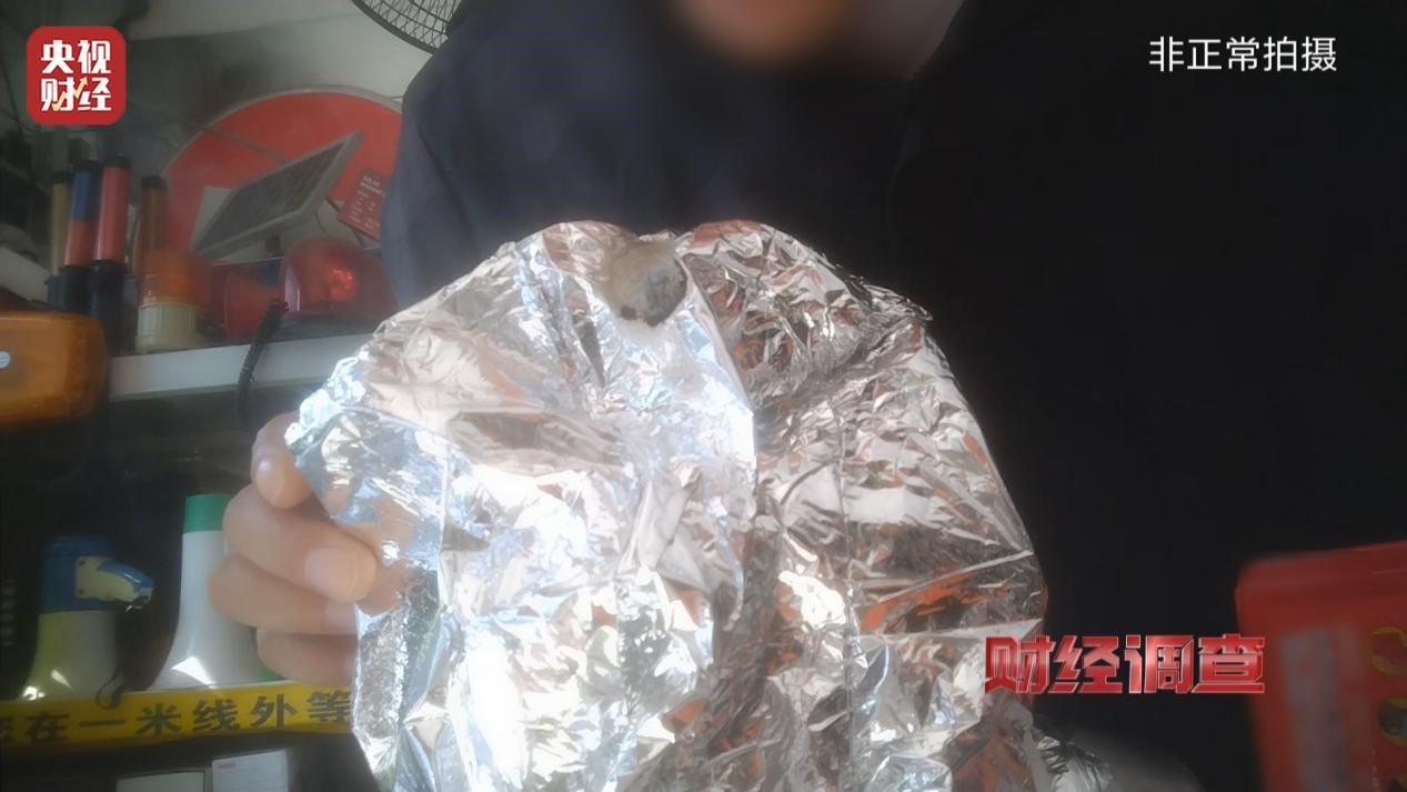 財(cái)經(jīng)調(diào)查丨用手一撕就破 戴了不如不戴總臺(tái)起底不防毒的防毒面具