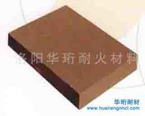 iso認(rèn)證中間包用耐火材料絕熱板,iso認(rèn)證中間包用耐火材料絕熱板生產(chǎn)廠家,iso認(rèn)證中間包用耐火材料絕熱板價格