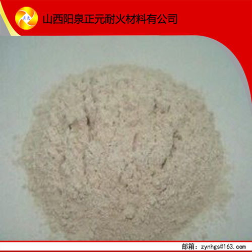 山西不定型耐火材料,硅質(zhì)熱補料指導價 地區(qū)山西不定型耐火材料,硅質(zhì)熱補料 陽泉盂縣正元耐火材料廠