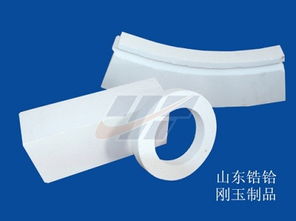 供應(yīng)山東鋯鉿耐火材料剛玉制品