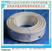 耐火纖維：性能優越的高溫隔熱材料